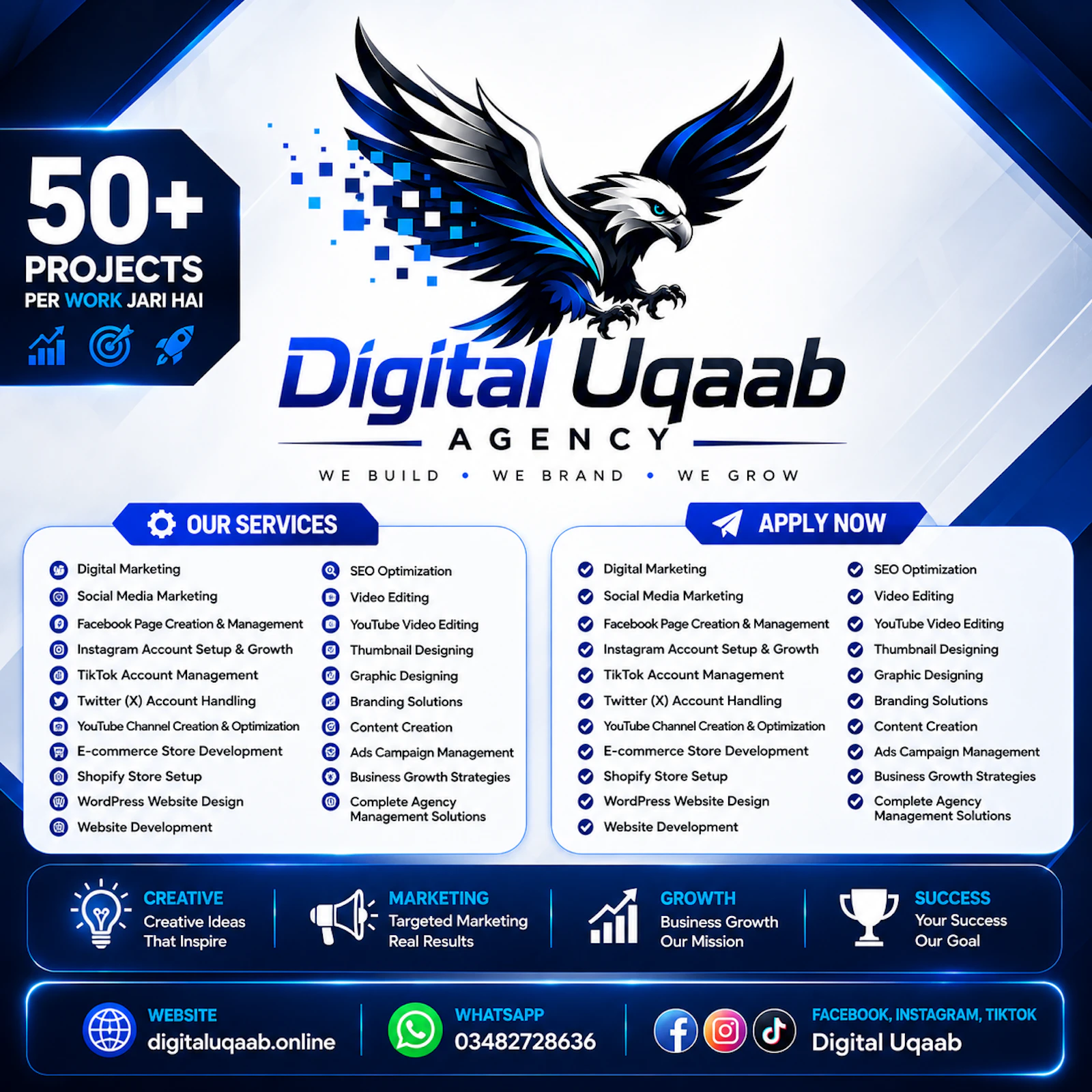 Digital Uqaab Agency screenshot 2