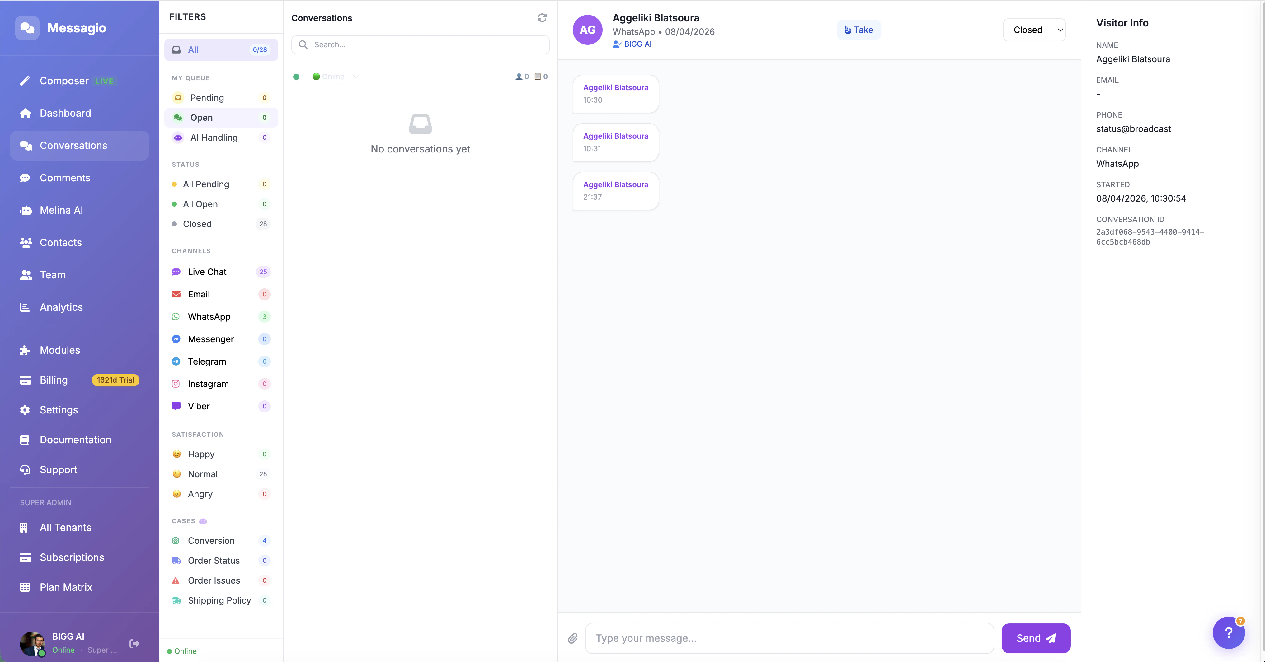Messagio 대표 미리보기