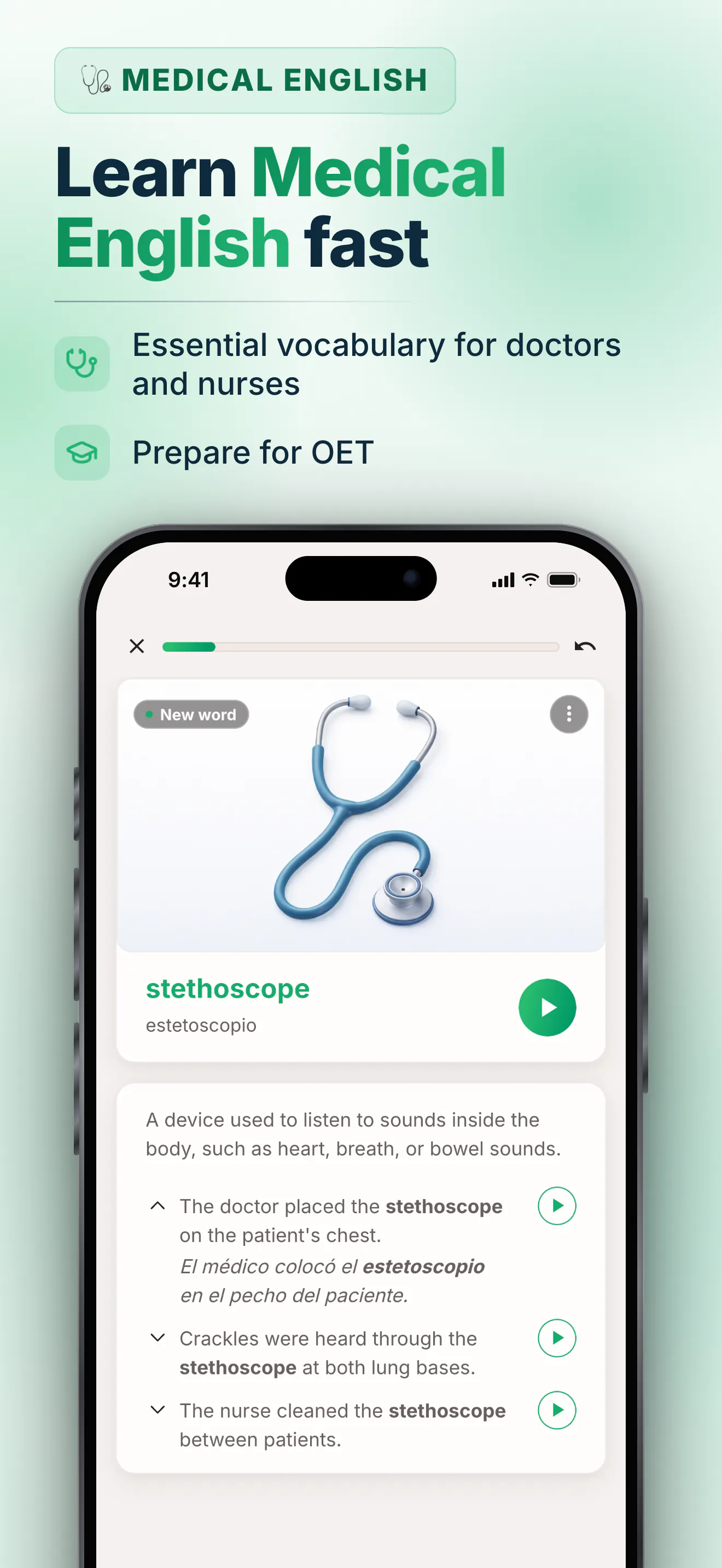 Medical English Vocabulary app gallery image
