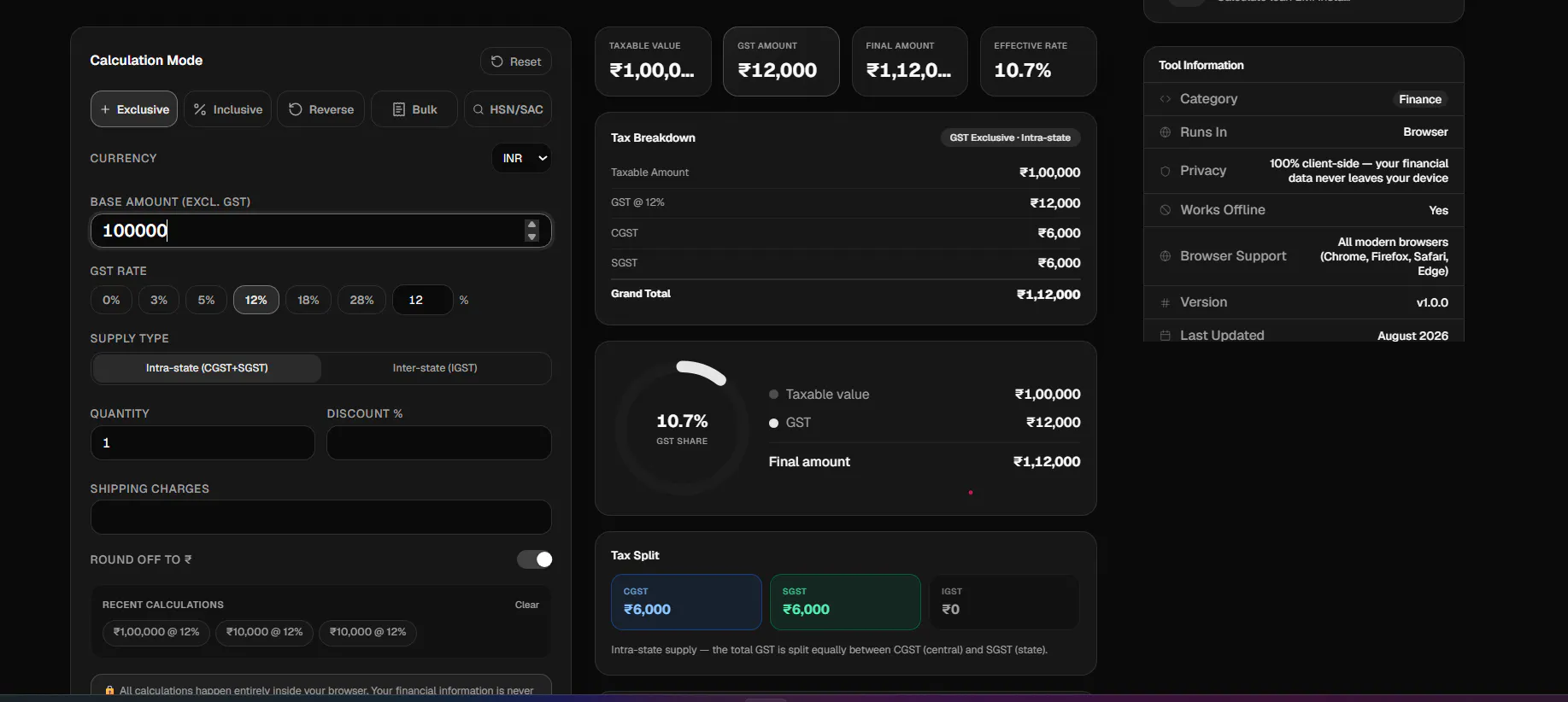 GST Calculator gallery image