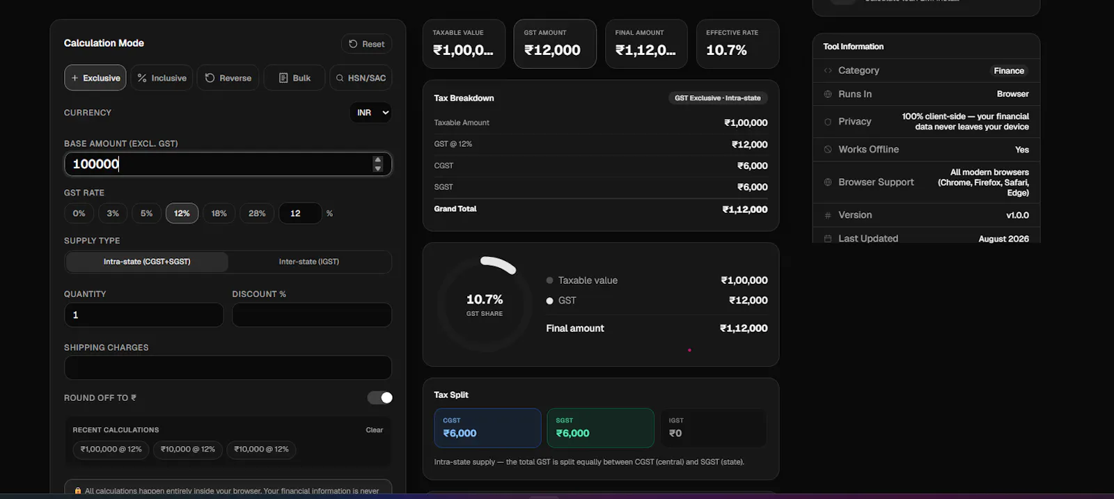 GST Calculator screenshot 1