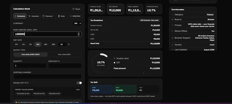 GST Calculator screenshot 1