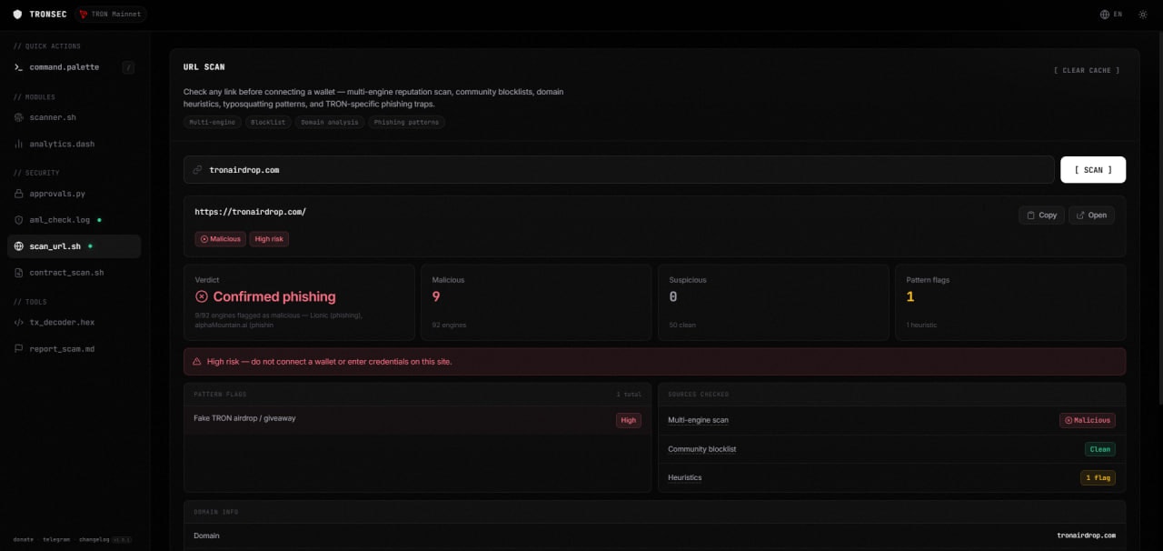 TRONSEC gallery image