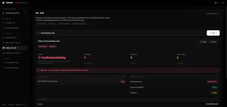 TRONSEC gallery image