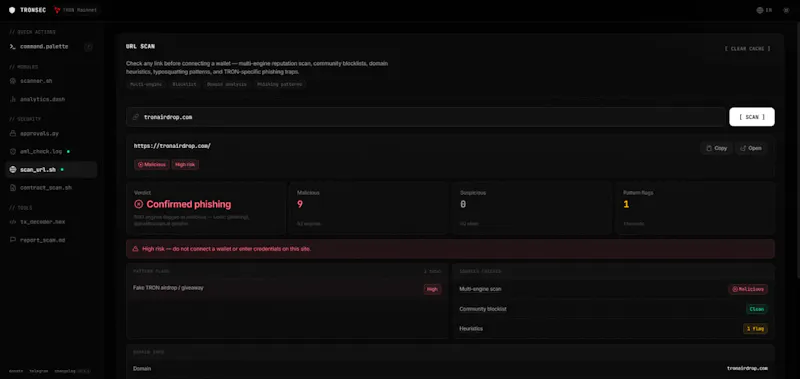 TRONSEC screenshot 6