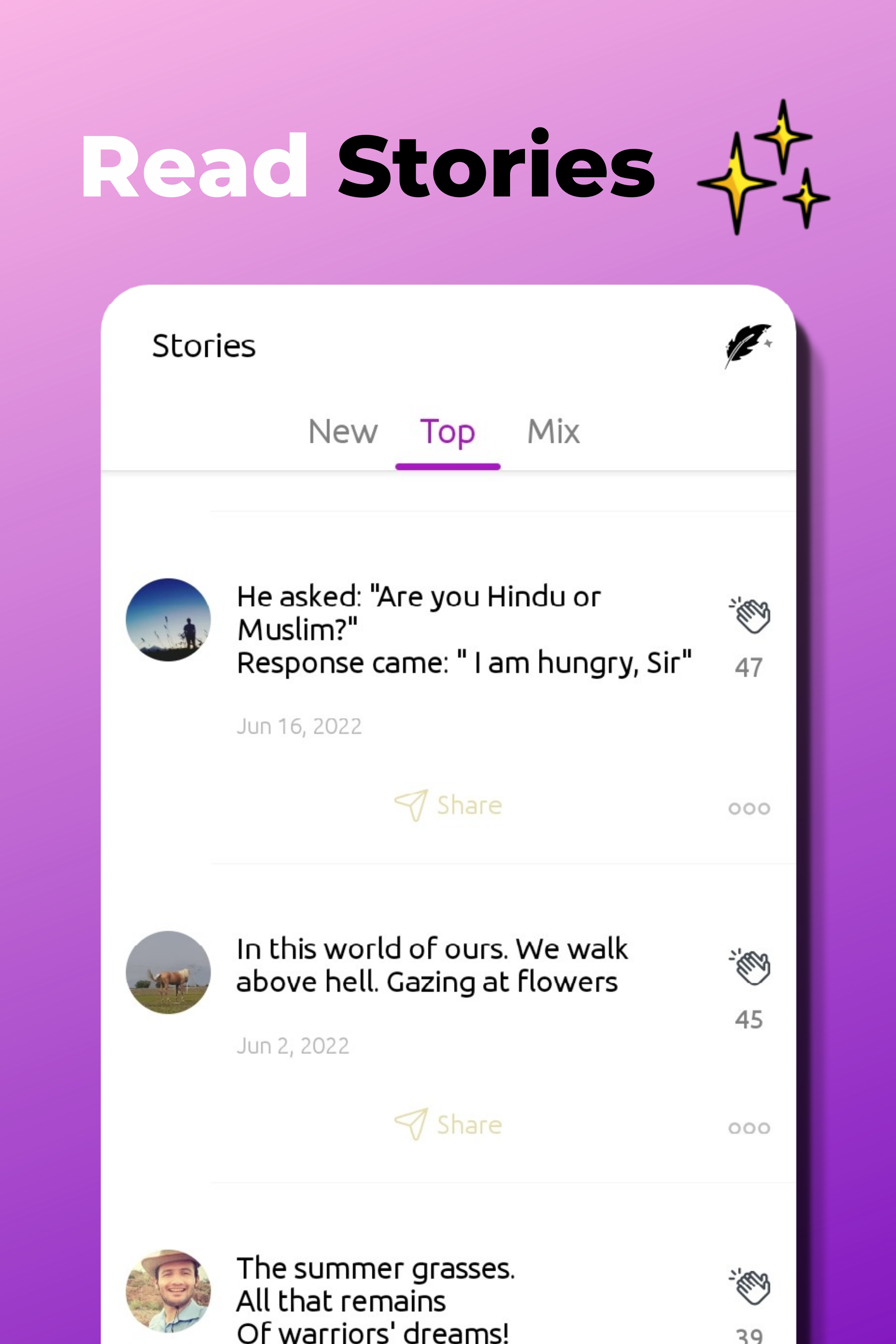 Haiku gallery image