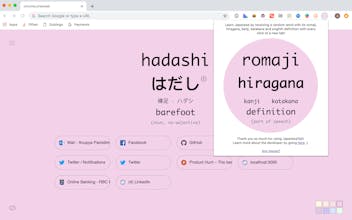 JapaneseTab gallery image