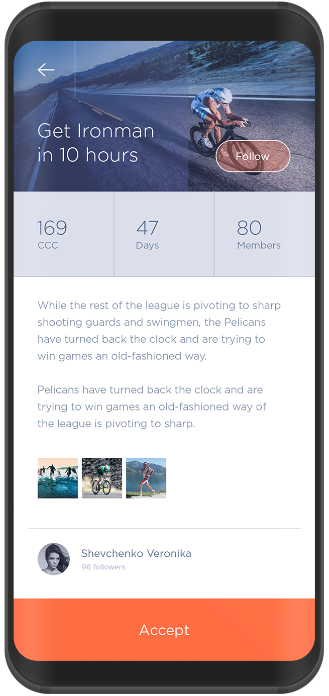 ChallengeCore gallery image
