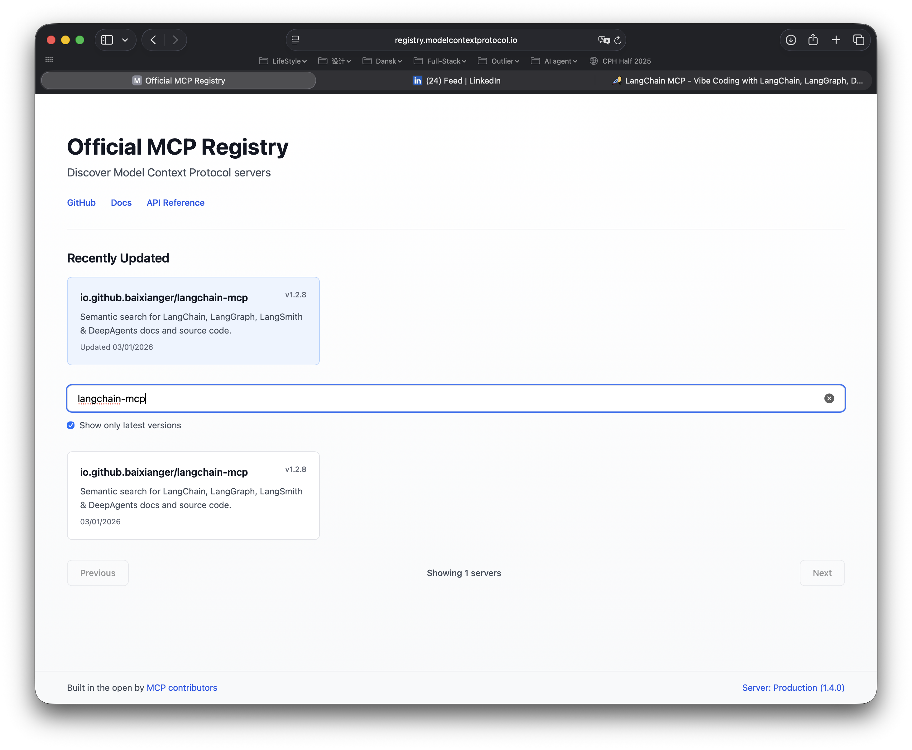 LangChain MCP gallery image