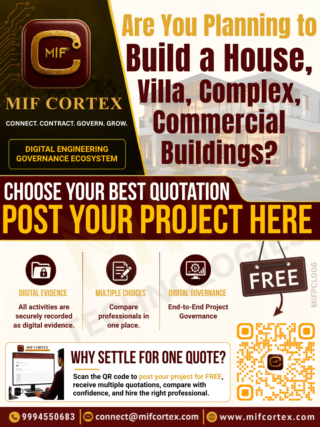 MIF Cortex -Engineering Marketplace  gallery image