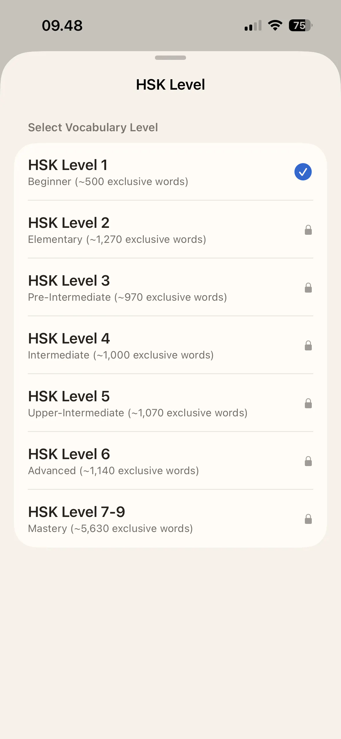 Shengci: Learn Chinese HSK gallery image