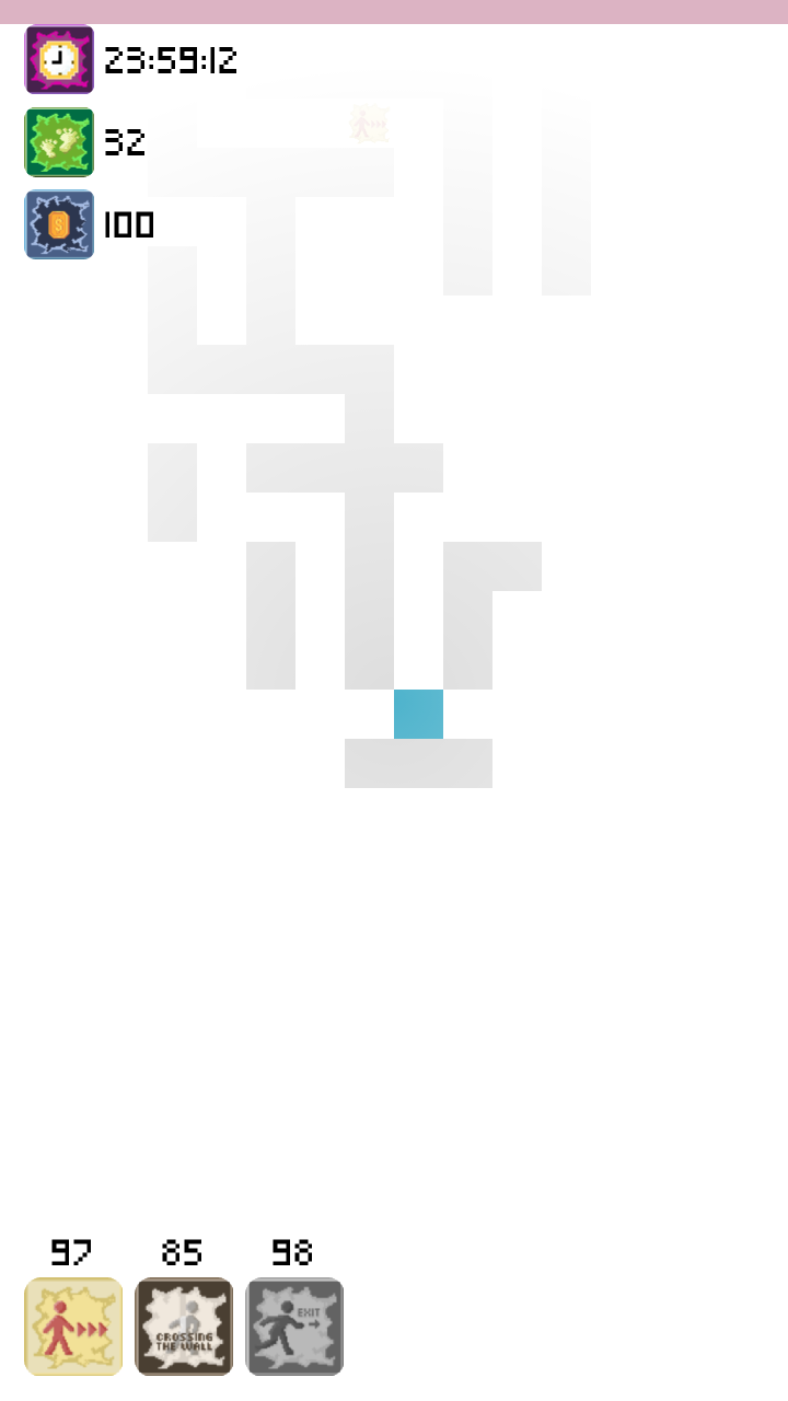 Maze Upgrade gallery image