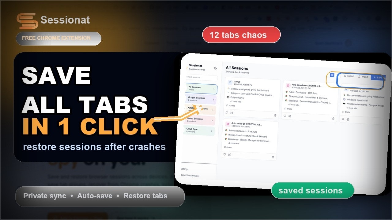 Sessionat tab session manager gallery image