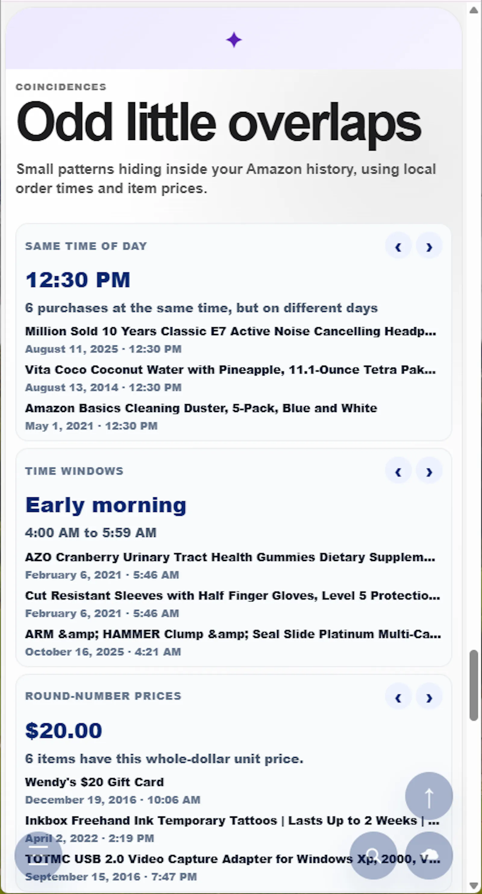 PurchaseAtlas screenshot 8