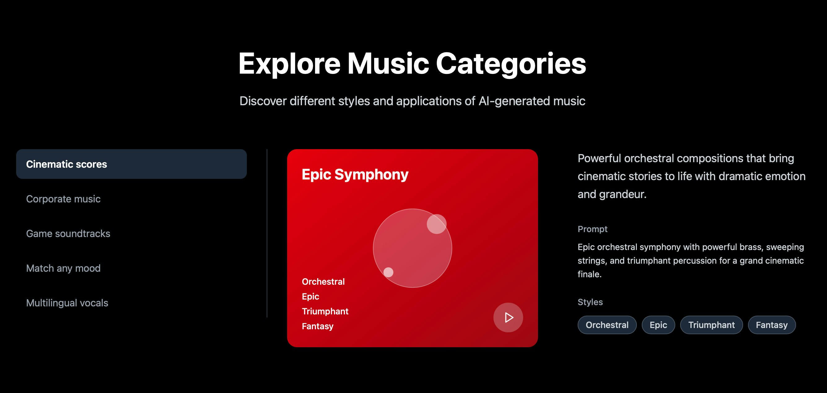 Eleven Music gallery image