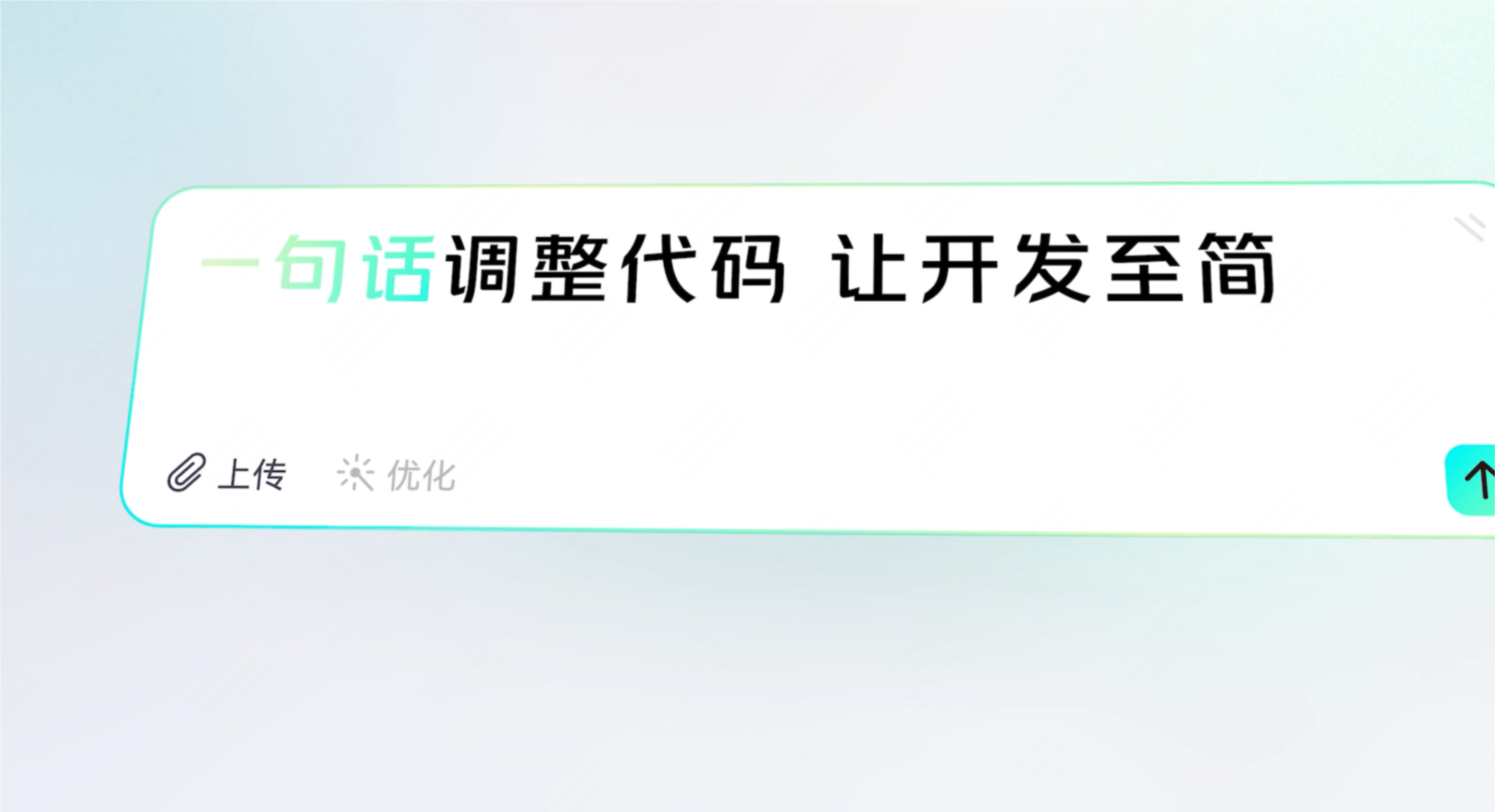 NoCode-Meituan gallery image