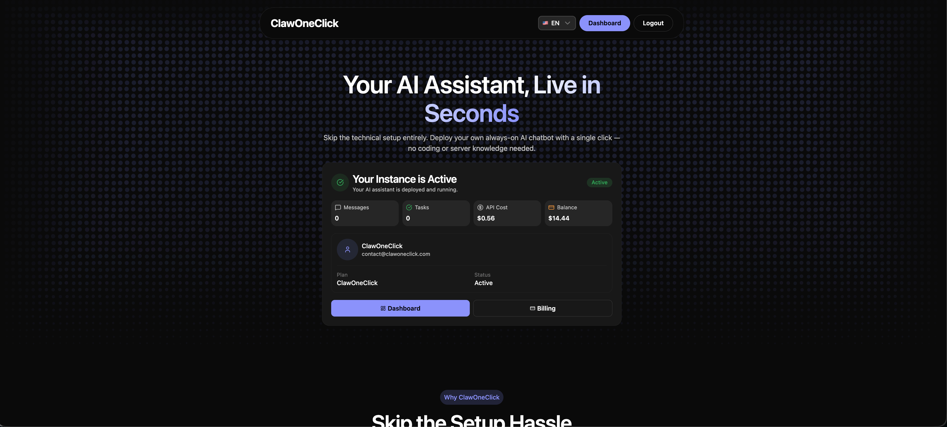 ClawOneClick gallery image