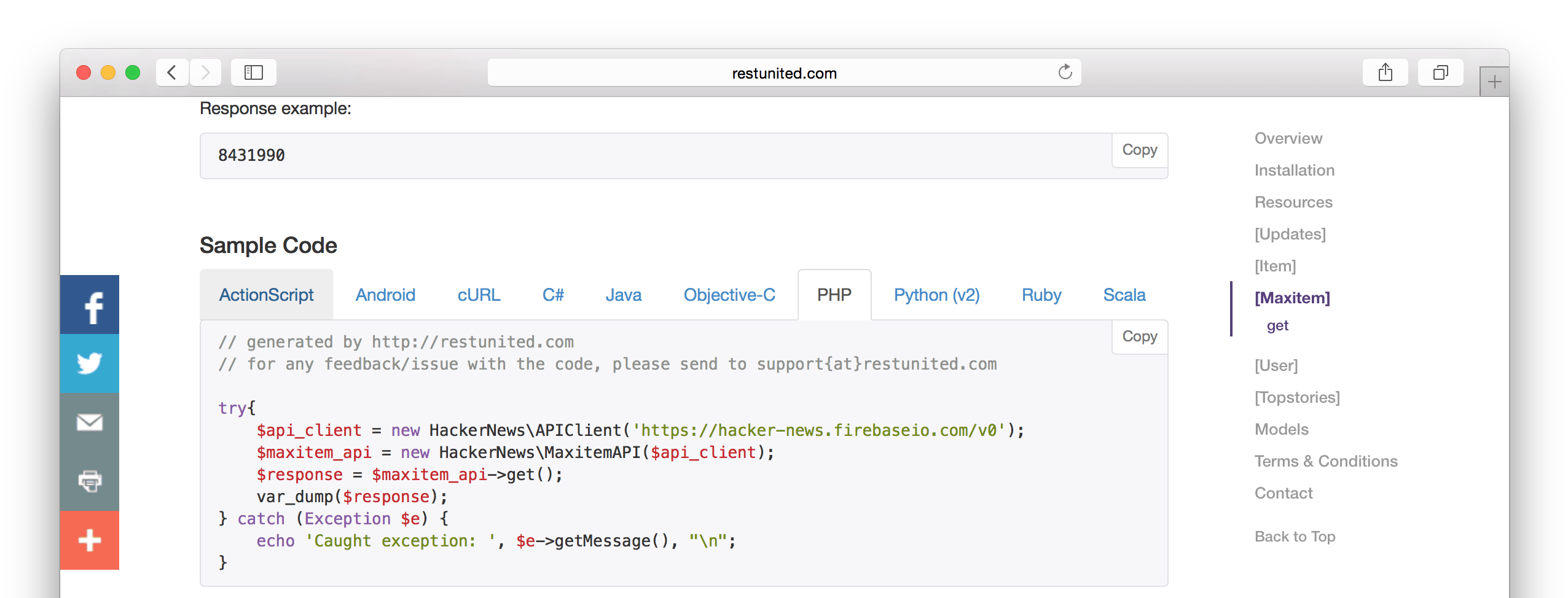 REST United gallery image