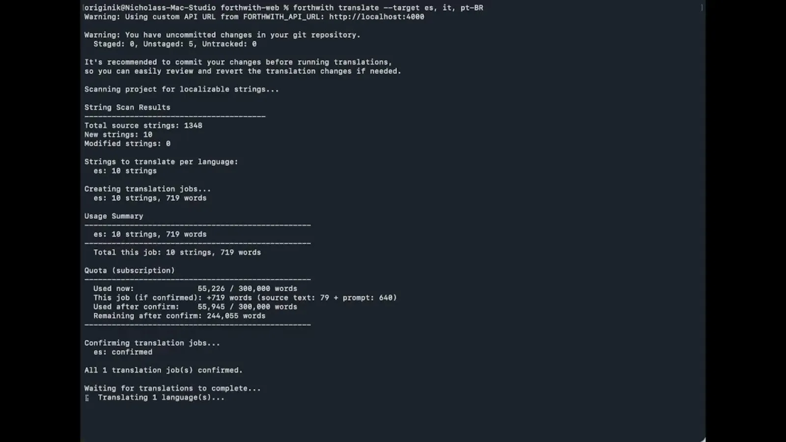 Forthwith · Forthwith screenshot 1 (video preview)