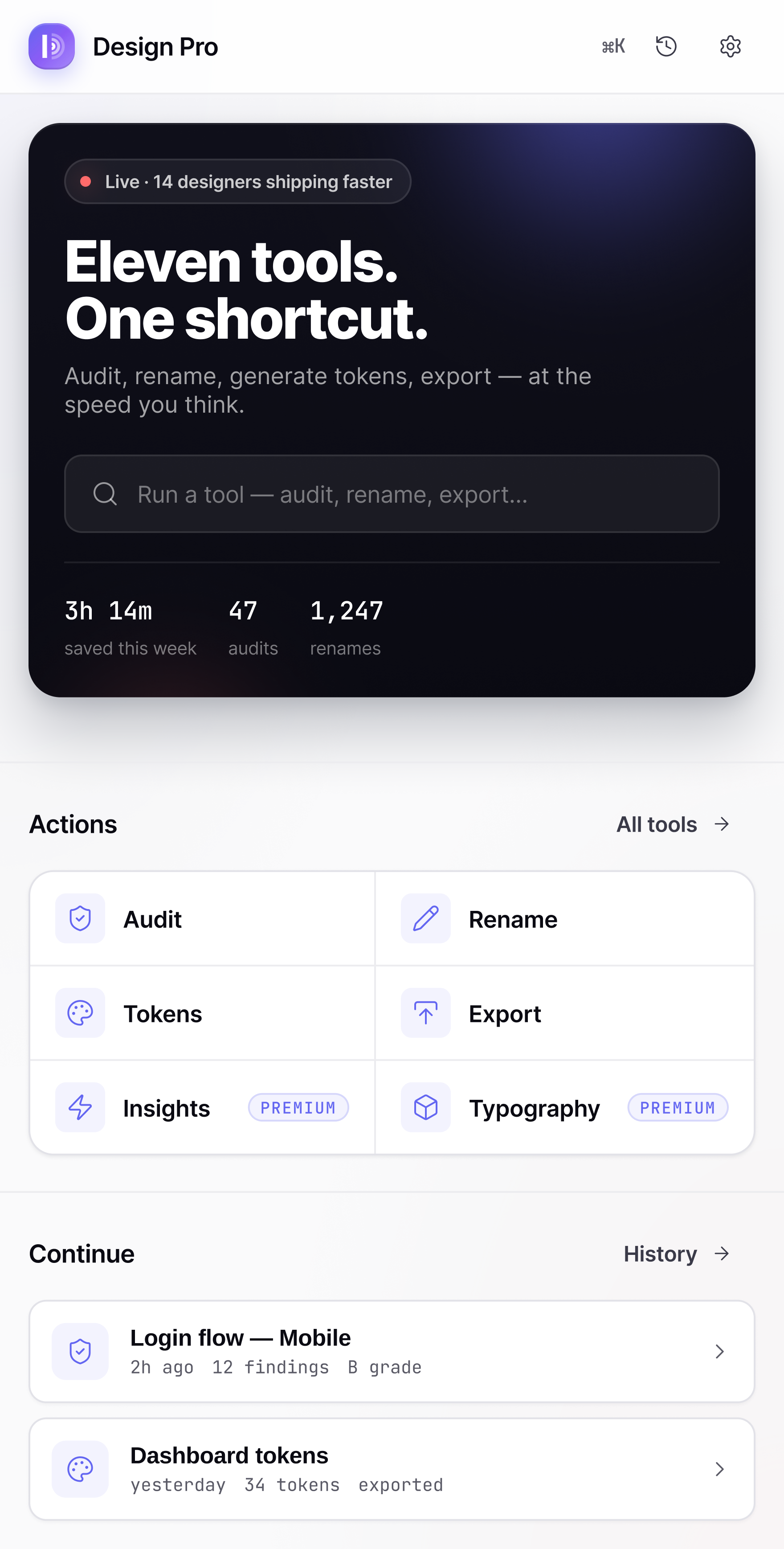 Design pro