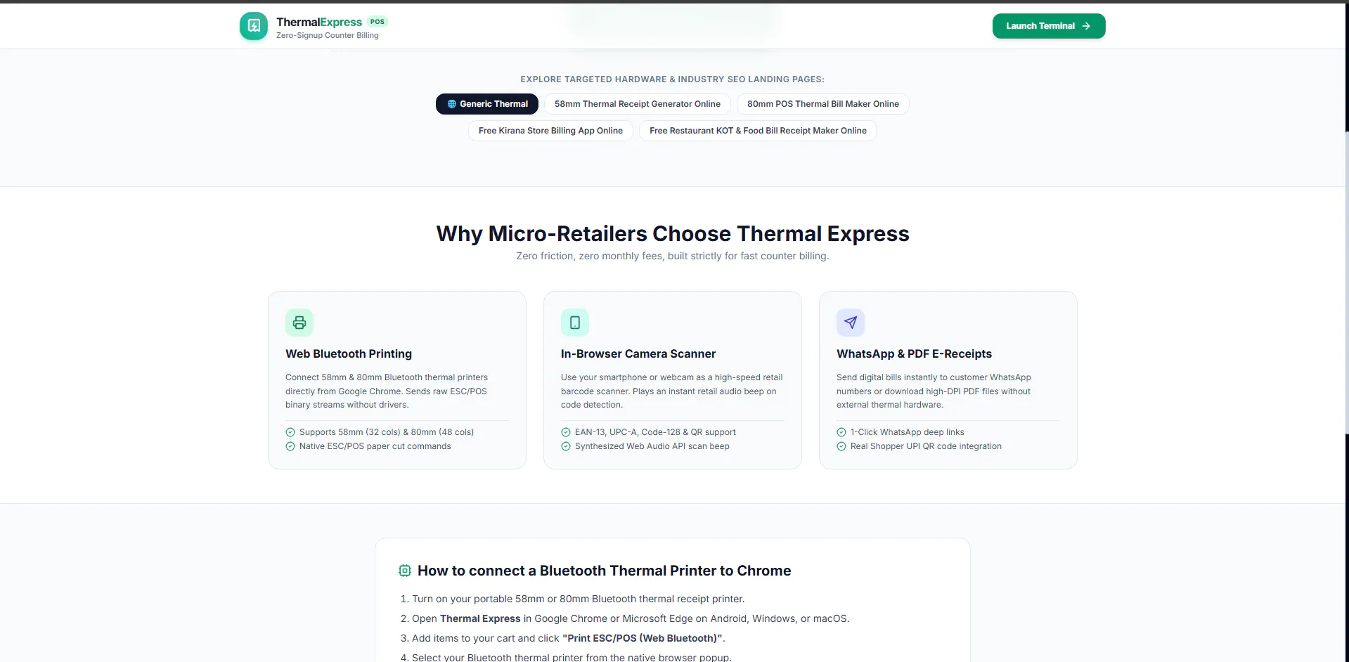 Thermal Express screenshot
