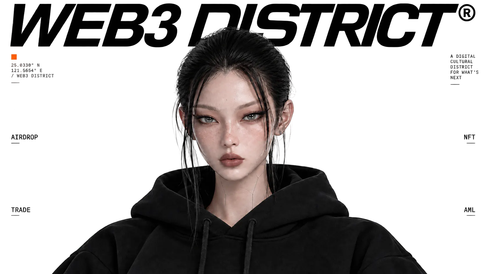Web3-District gallery image