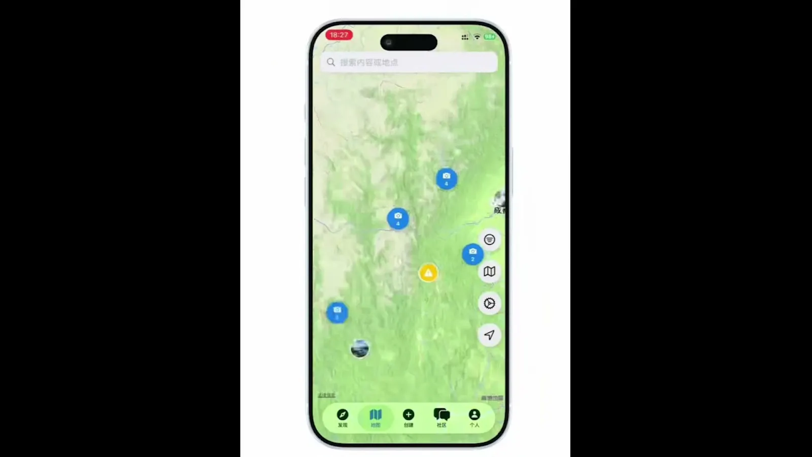 Unseen-Exploring Scenic Beauty screenshot 1 (video preview)
