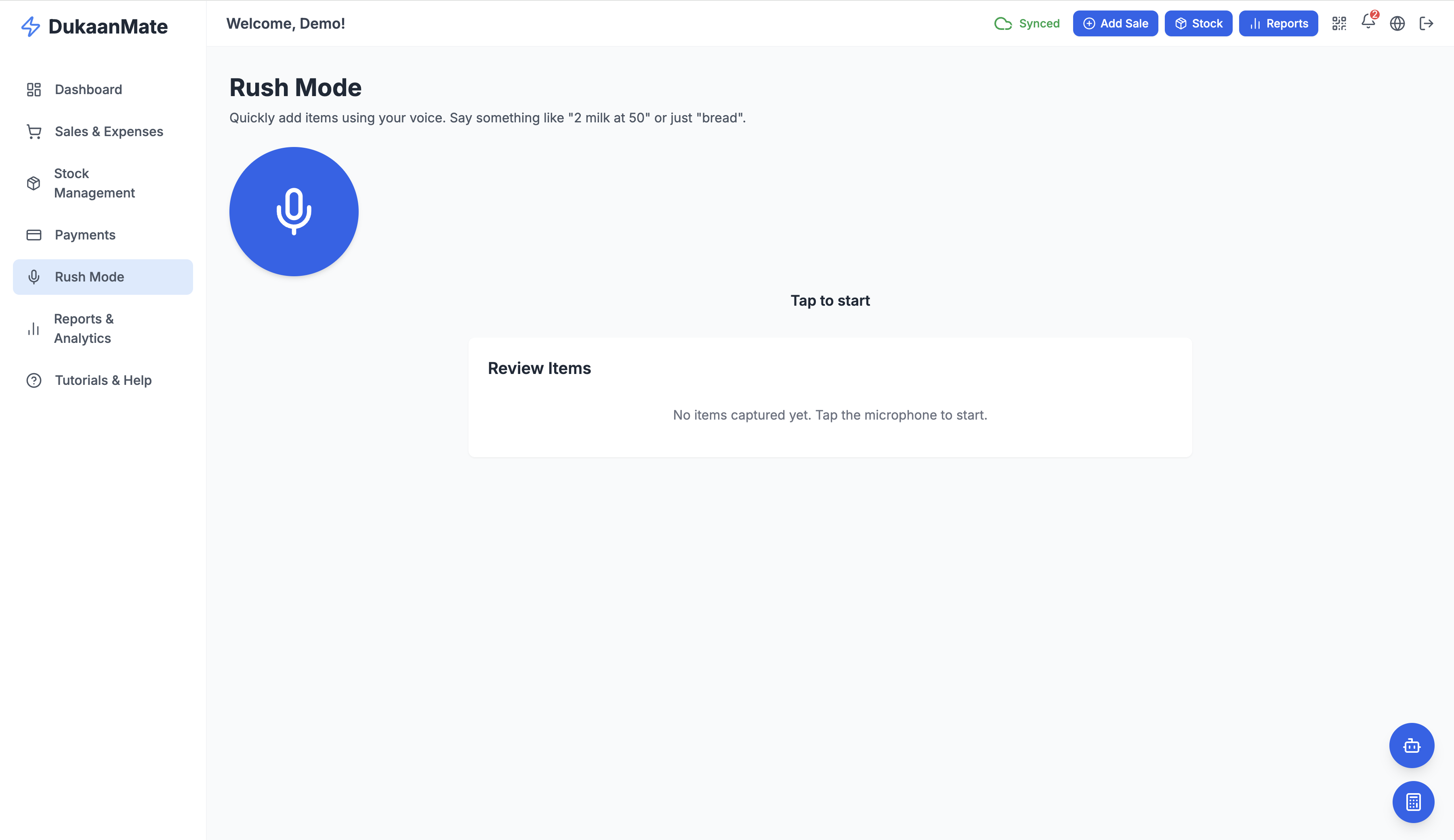 DukaanMate - Screenshot 5 showing product features and functionality