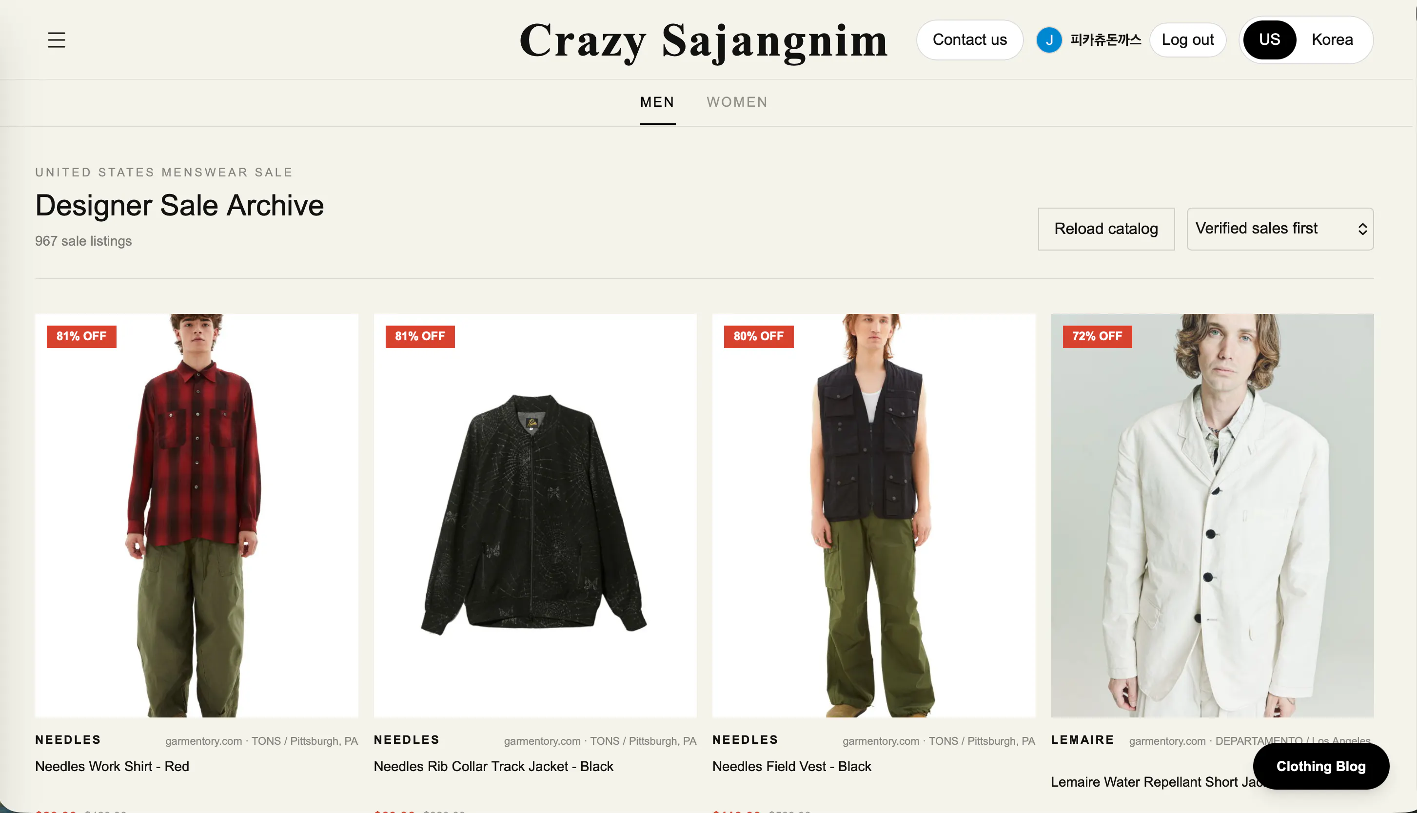 Crazy Sajangnim gallery image