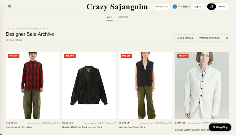 Crazy Sajangnim screenshot 1