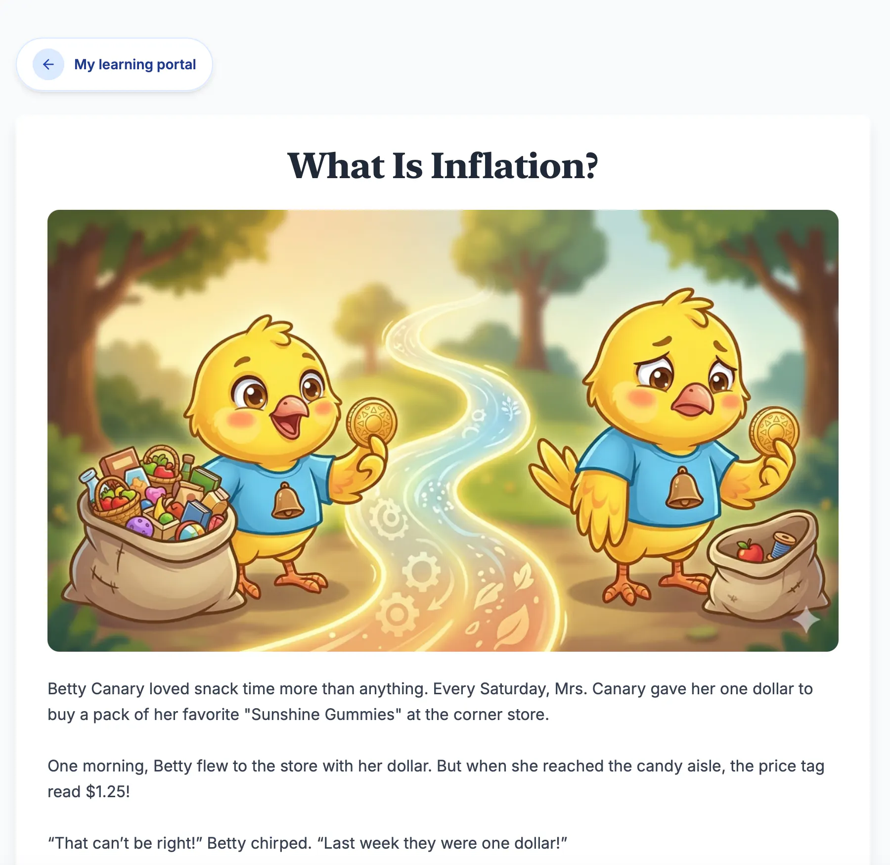 스크린샷 1
