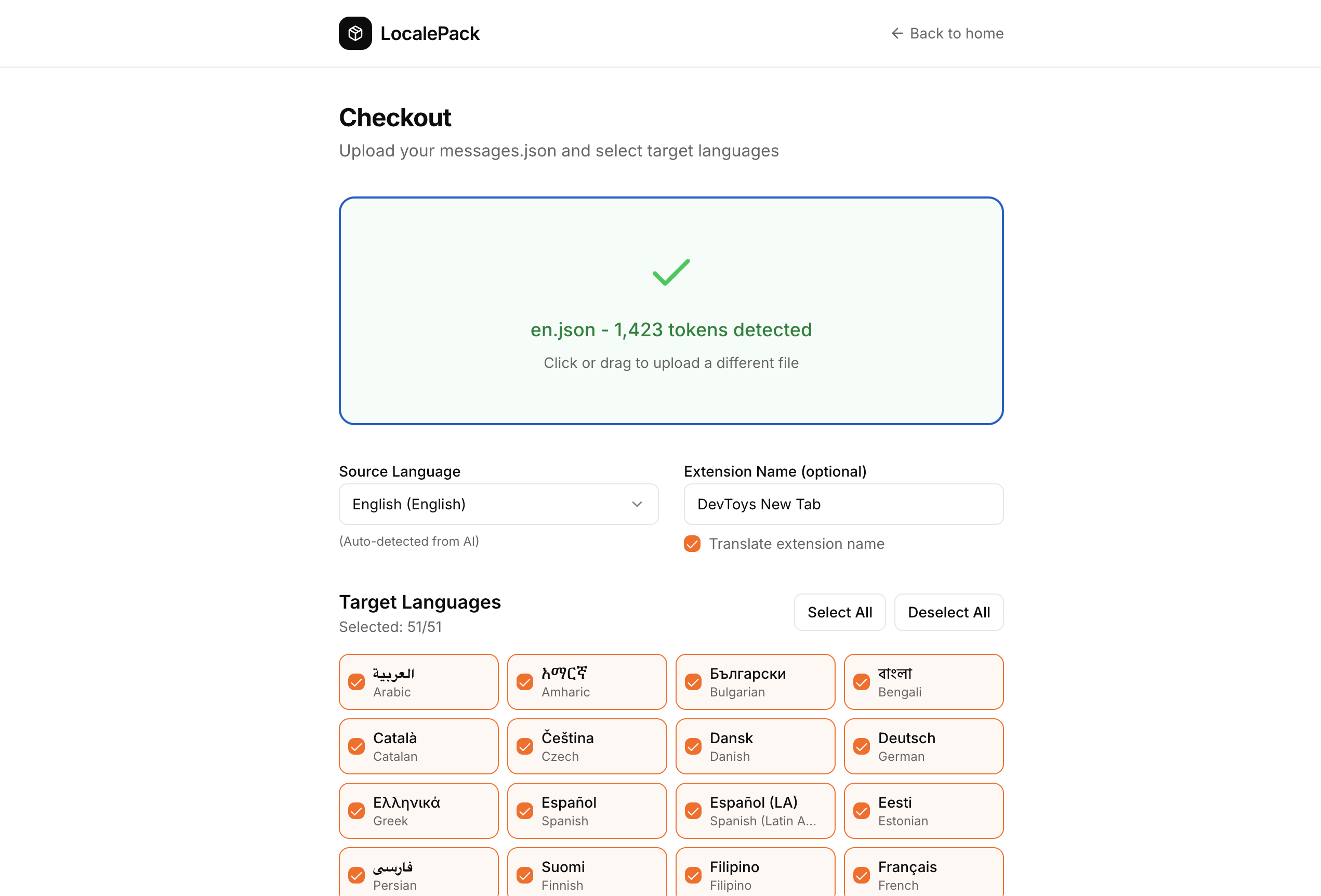 LocalePack - Screenshot 3 showing product features and functionality