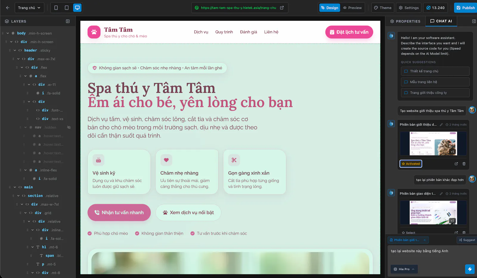 HieTek screenshot 4