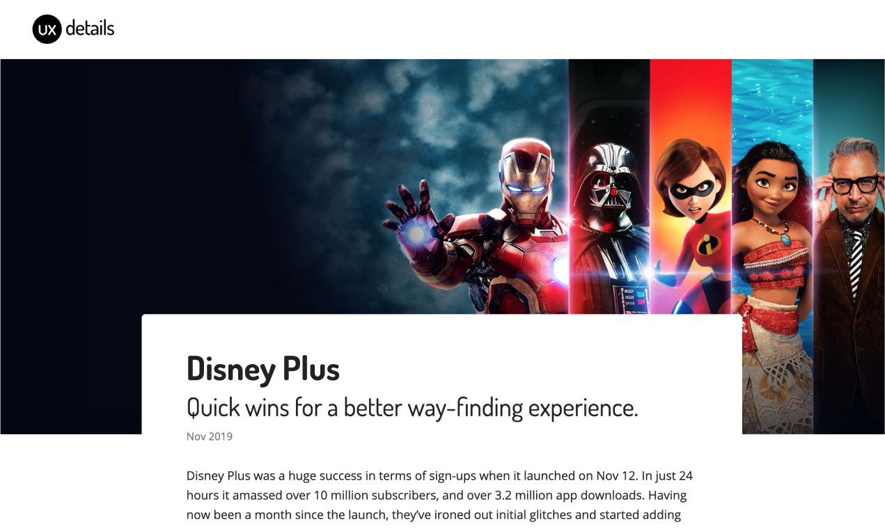 UX Details gallery image