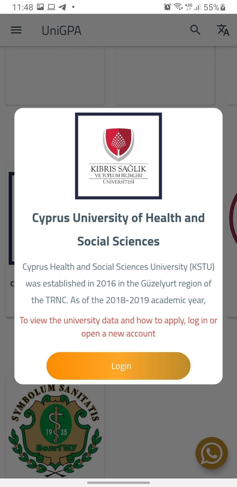 UniGPA gallery image