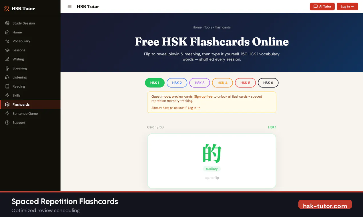 스크린샷 6