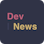DevNews for DEV Community