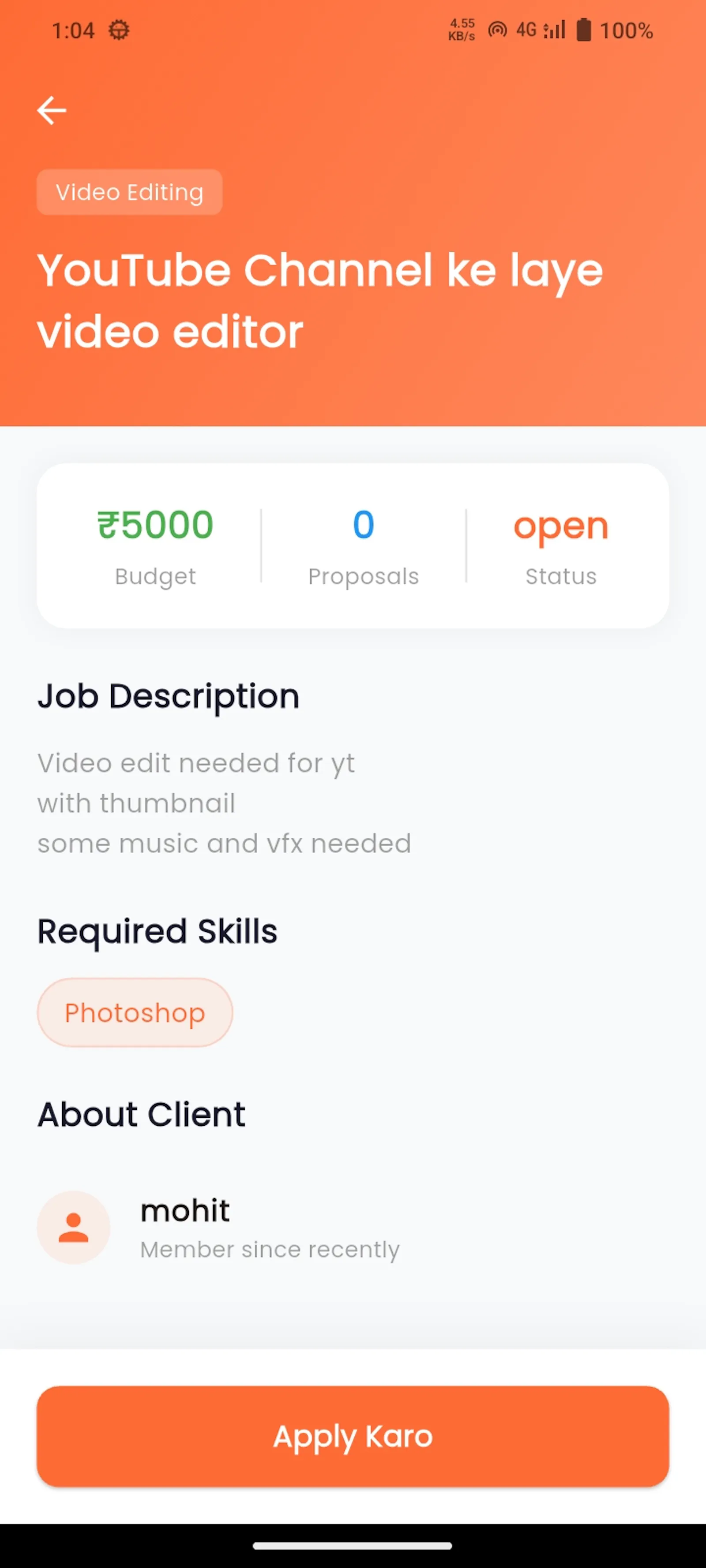 HunarHub screenshot 8
