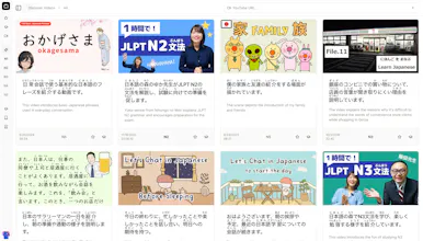 Seikai TV gallery image