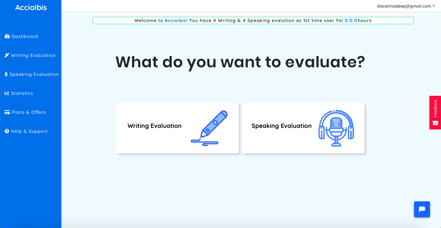 AccioIbis gallery image