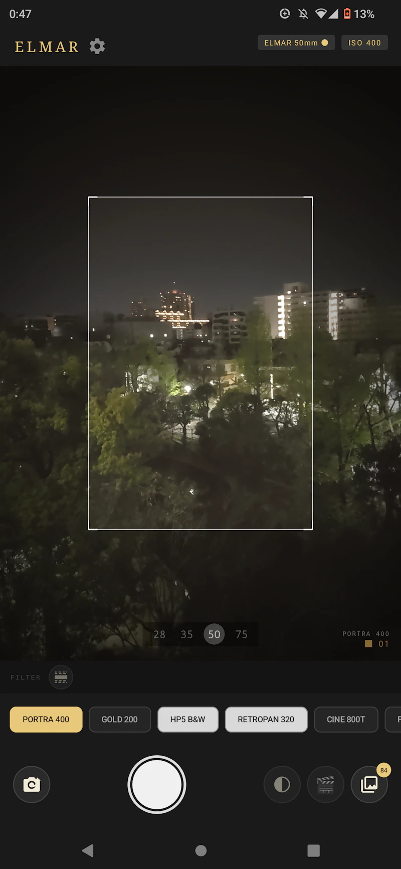 ELMAR screenshot 1