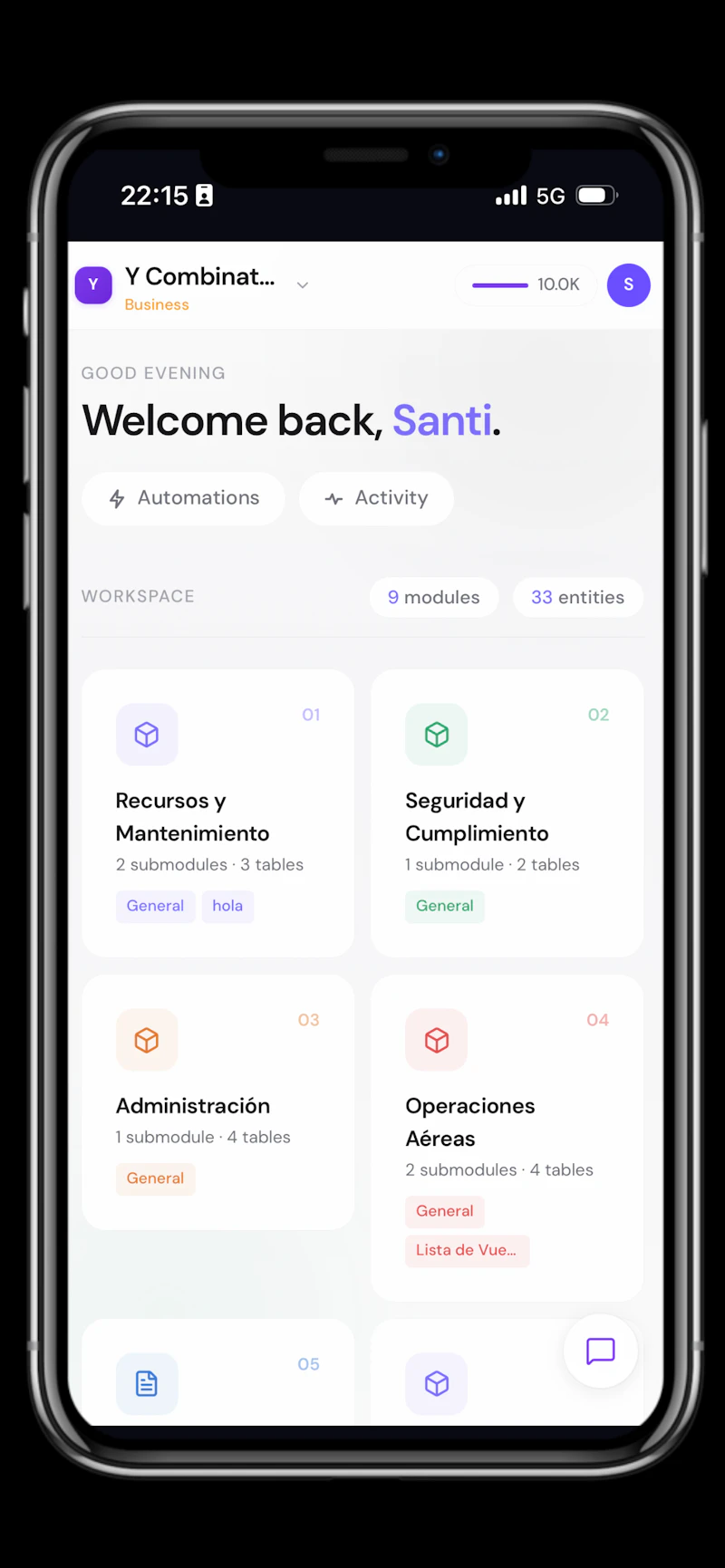 Gufi screenshot 2