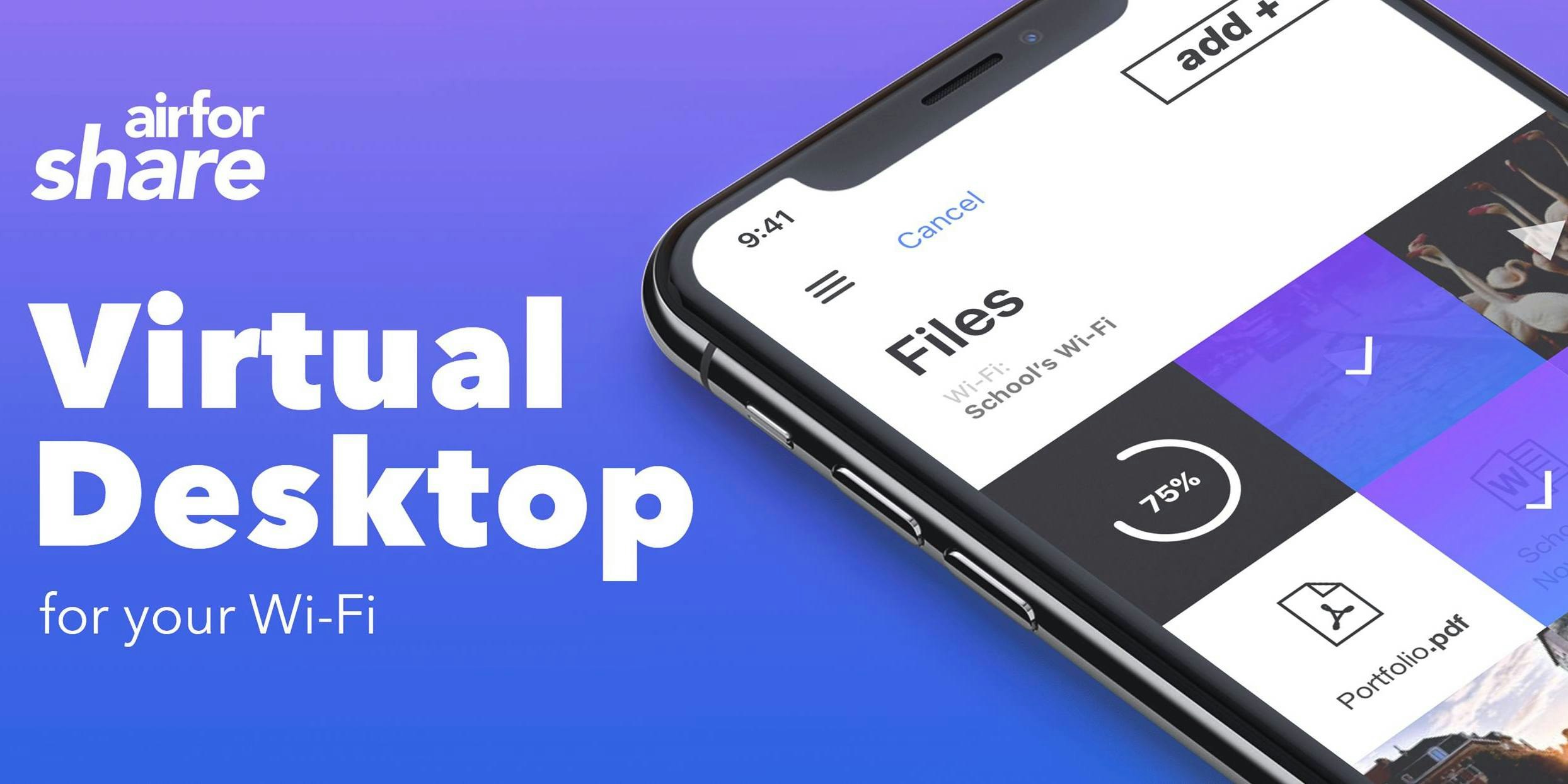 AirForShare gallery image