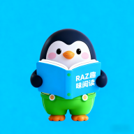 RAZ趣学阅读