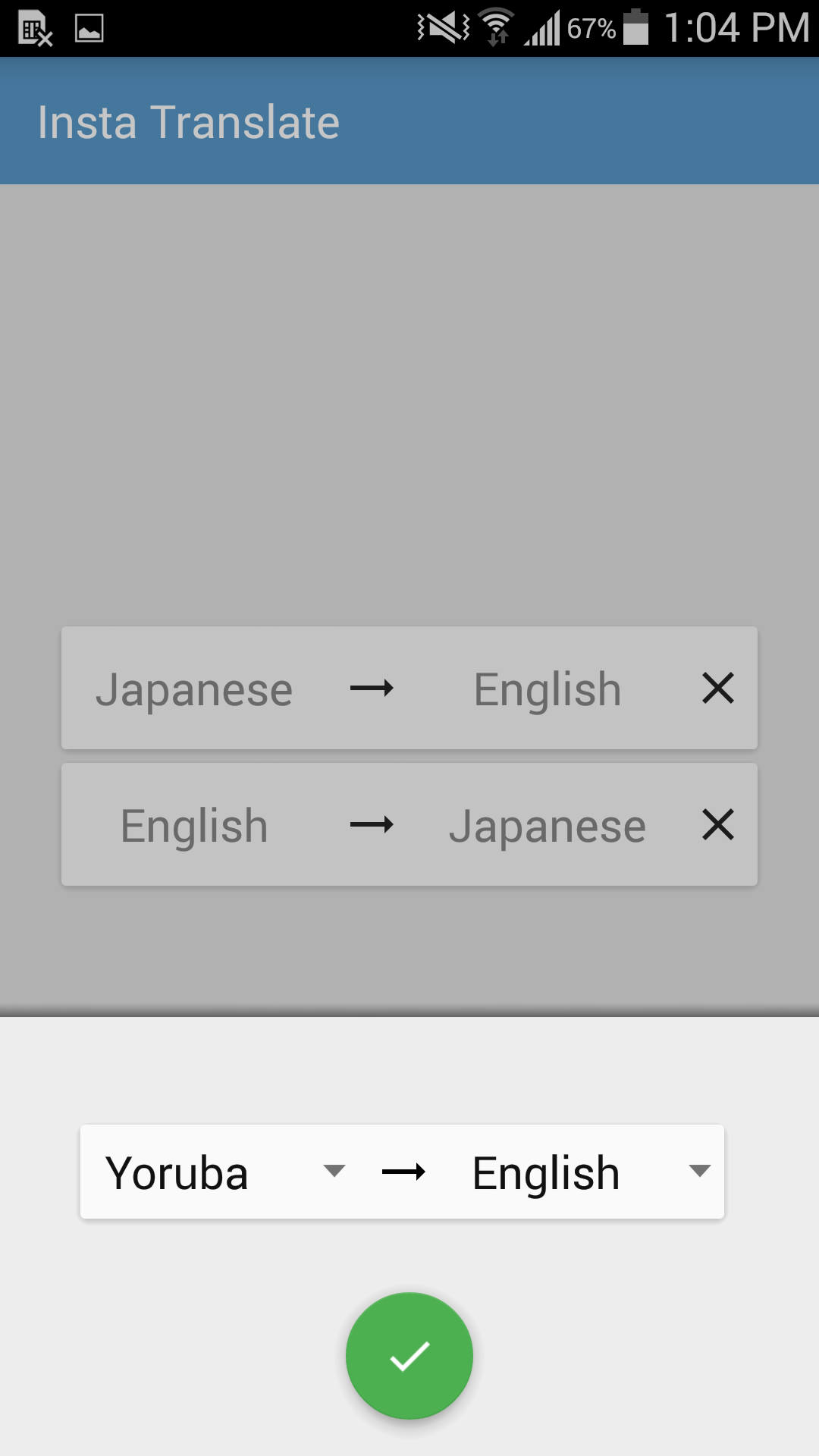 Insta Translate gallery image