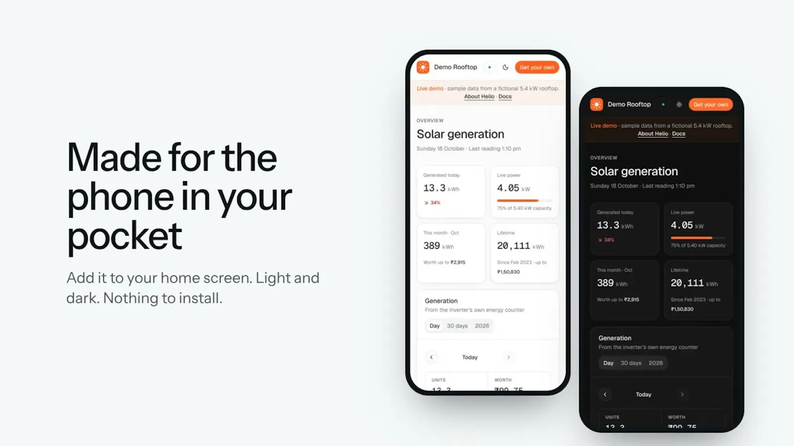 Helio screenshot 1 (video preview)