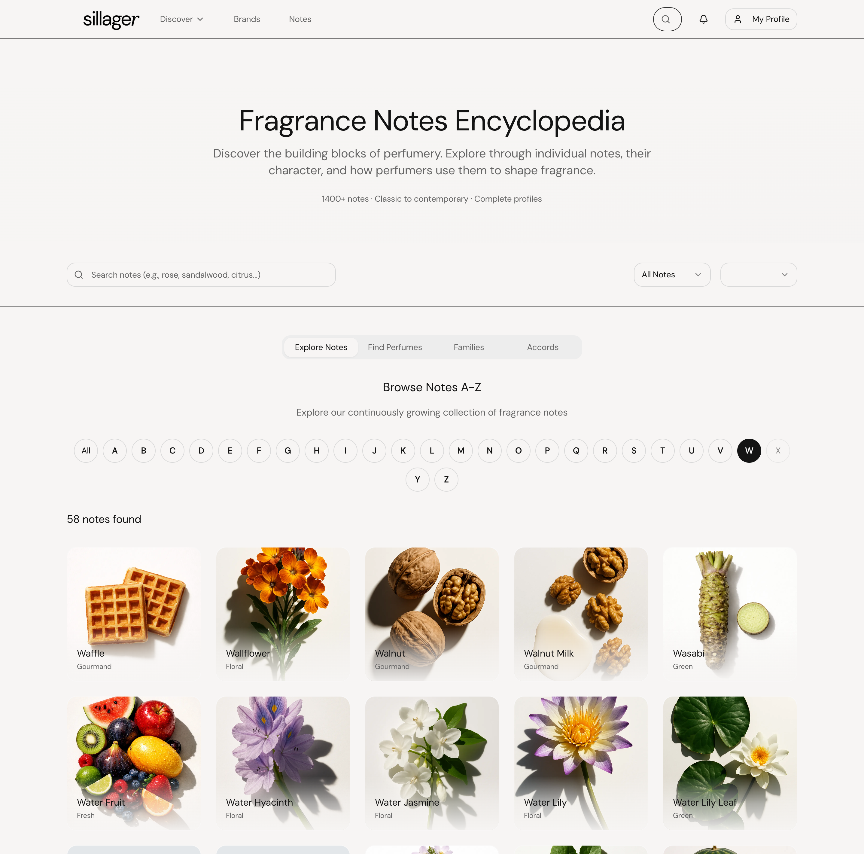Sillager - Screenshot 2 showing product features and functionality