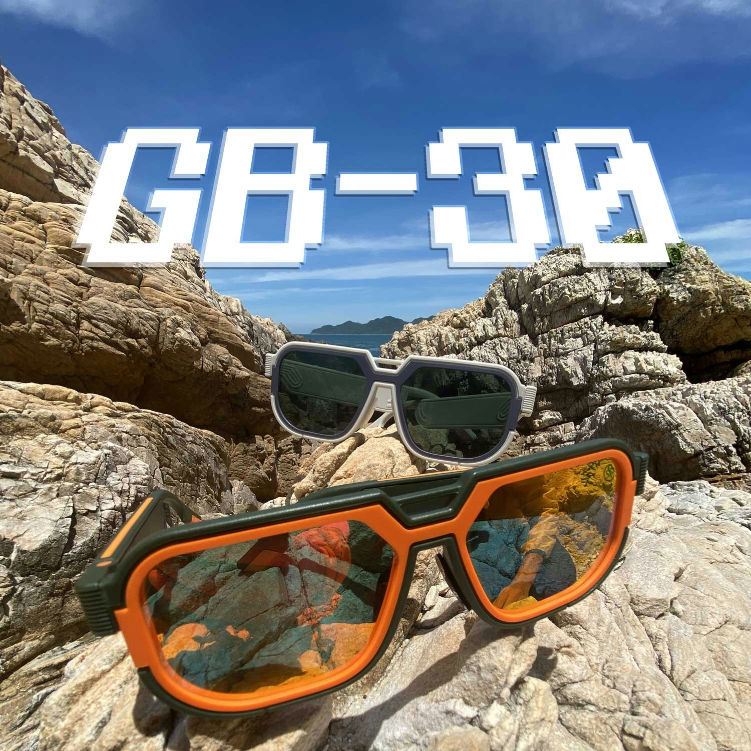 Mutrics GB30 gallery image