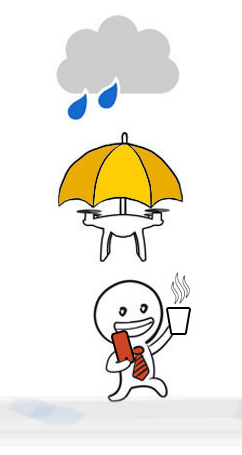 Umbrella Drone gallery image