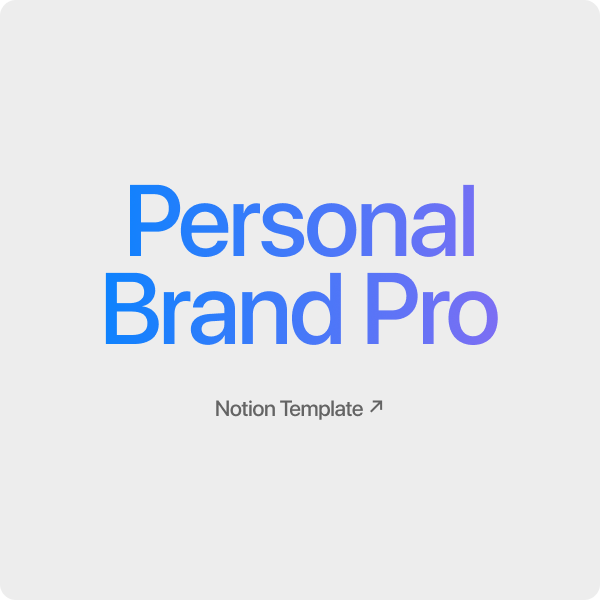 Personal Brand Pro Worksheet